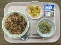 2025.7.9の給食