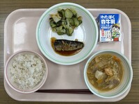 2025.7.10の給食