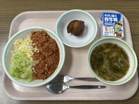 2025.7.11の給食
