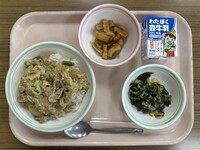2025.7.14の給食