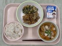 2024.9.24の給食