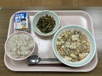 2025.10.2の給食