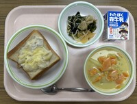 2025.10.21の給食