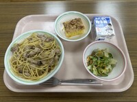2025.10.31の給食