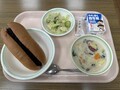 2025.11.11の給食