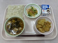 2025.11.18の給食