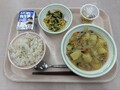 2025.11.21の給食