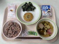 2025.11.28の給食