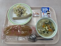 2025.12.1の給食