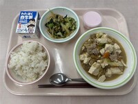 2025.12.2の給食