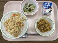 2025.12.4の給食