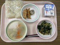 2025.12.5の給食