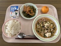 2025.12.17の給食
