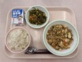 2026.1.13の給食