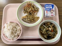 2026.1.19の給食