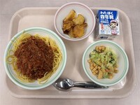 2026.1.20の給食