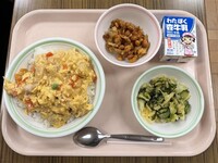 2026.1.21の給食