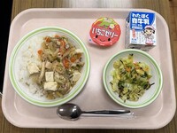 2026.1.23の給食