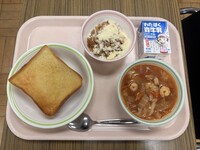 2026.1.29の給食