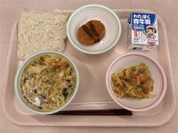 2026.2.4の給食