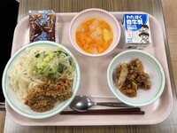 2026.2.10の給食