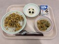 2026.2.13の給食