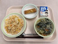 2026.2.24の給食