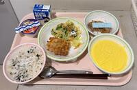 2026.3.3の給食
