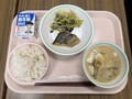 2026.3.9の給食