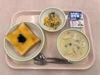 2026.4.13の給食