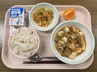2026.4.23の給食