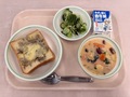 2026.6.8の給食