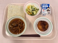 2026.9.18の給食
