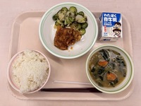 2026.10.16の給食