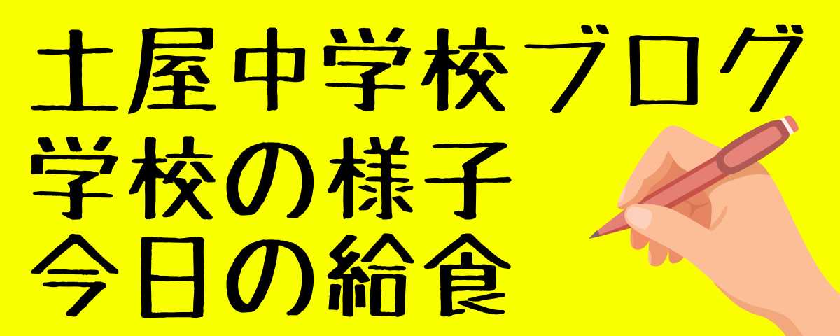 /blog/