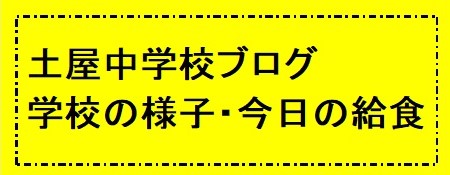 /blog/